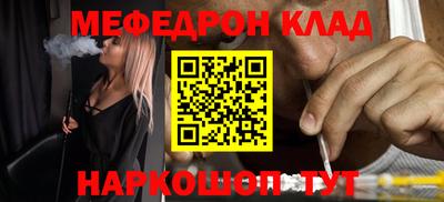 jwh Вязники
