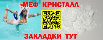 метадон Вышний Волочёк