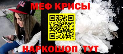jwh Вязники