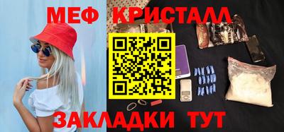 jwh Вязники