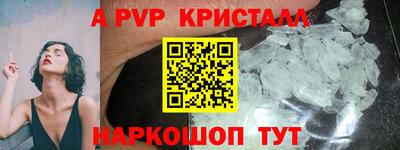 jwh Вязники